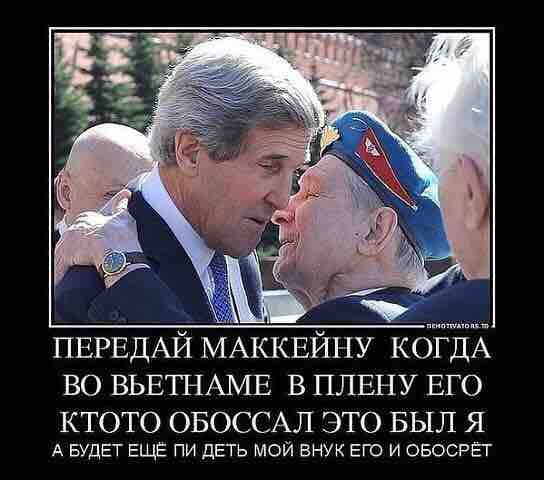"Мыздобулы" в картинках. Смешных и не очень... 27-07-2016