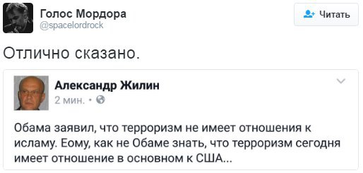 "Мыздобулы" в картинках. Смешных и не очень... 27-07-2016