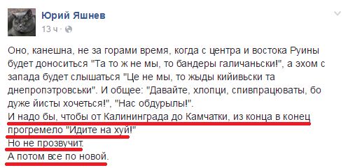 "Мыздобулы" в картинках. Смешных и не очень... 27-07-2016
