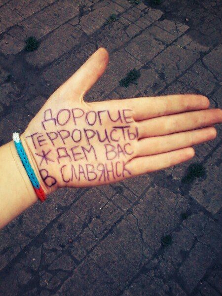 "Мыздобулы" в картинках. Смешных и не очень... 27-07-2016