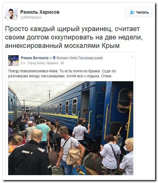 "Мыздобулы" в картинках. Смешных и не очень... 27-07-2016