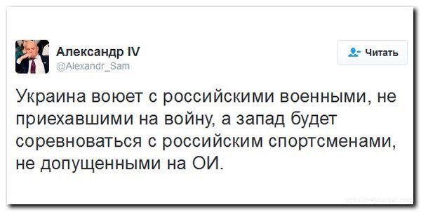 "Мыздобулы" в картинках. Смешных и не очень... 27-07-2016
