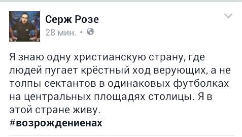"Мыздобулы" в картинках. Смешных и не очень... 27-07-2016