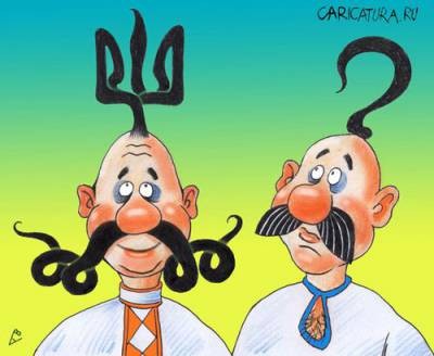 Записки Колорадского Таракана. Как дела с евроинтеграцией Украины? Ещё не закончили, но скоро начнем...