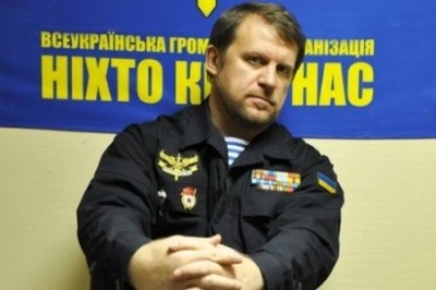 Ожидаемая «сенсация»: убийцы «Небесной сотни» сидят в ВР 