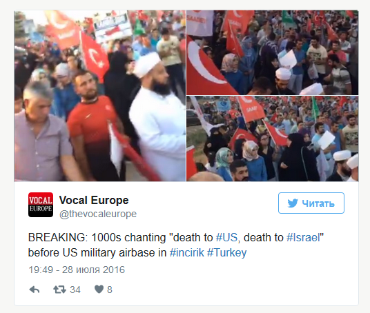 Тысячи граждан Турции вышли штурмовать военную базу Инджирлик Тысячи граждан Турции вышли штурмовать военную базу Инджирлик