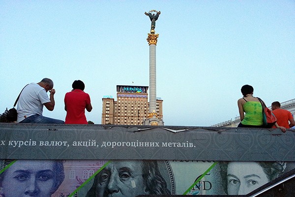 Крымское право