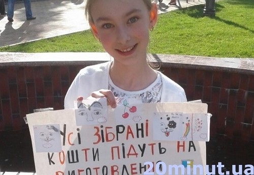 Детство, заражённое укропией. Печальная реальность Детство, заражённое укропией. Печальная реальность