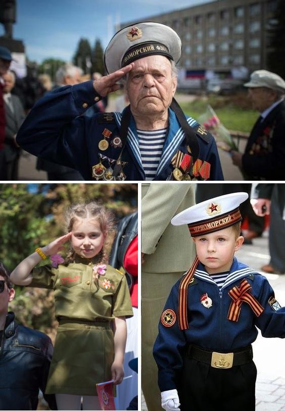 Севастополь.