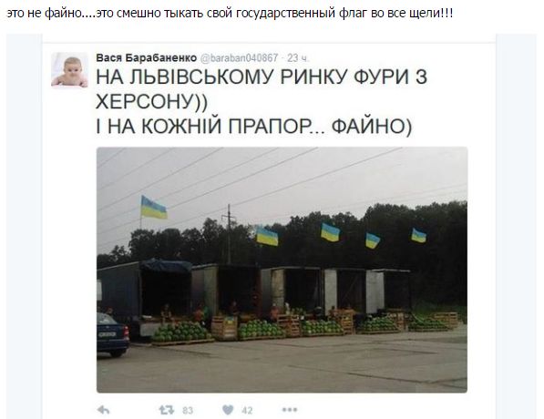 "Мыздобулы" в картинках. Смешных и не очень... 31-07-2016