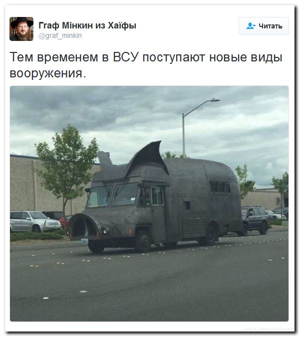"Мыздобулы" в картинках. Смешных и не очень... 31-07-2016