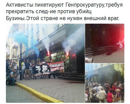 "Мыздобулы" в картинках. Смешных и не очень... 31-07-2016