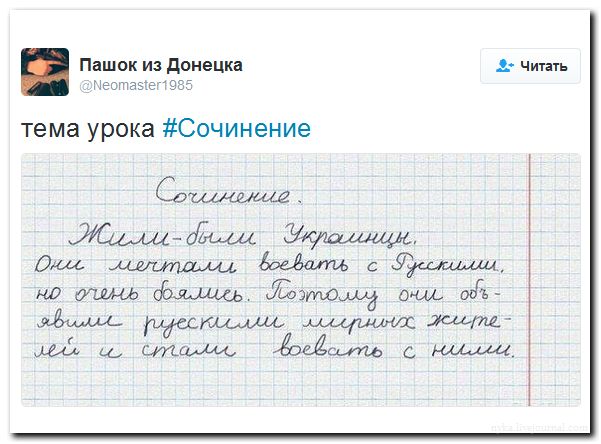 "Мыздобулы" в картинках. Смешных и не очень... 31-07-2016
