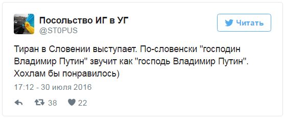 "Мыздобулы" в картинках. Смешных и не очень... 31-07-2016