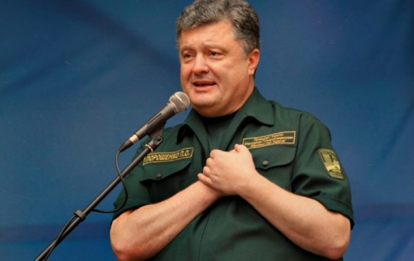 НАТО проверит Украину на выполнение «Минска-2»