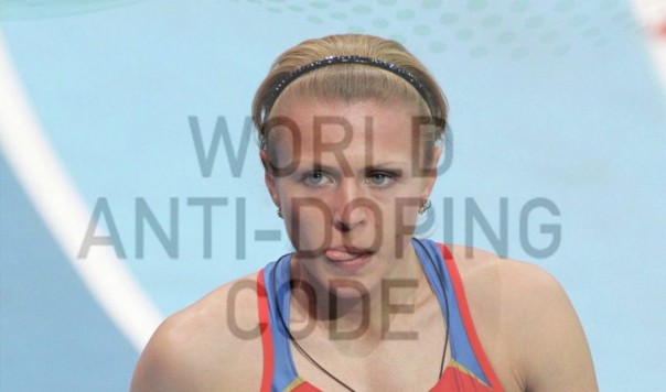 Антироссийская позиция WADA или «стукачам везде у нас дорога»?