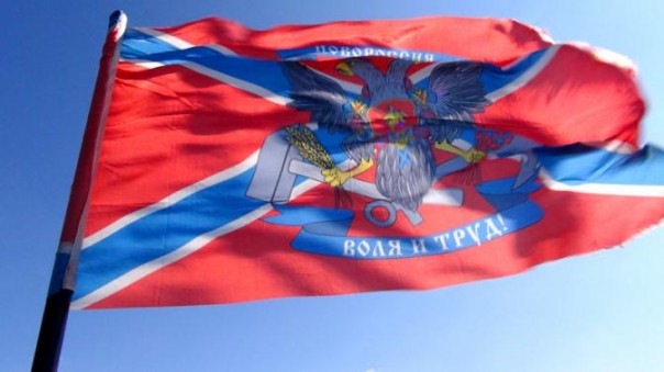 Признание Новороссии приурочат к выборам