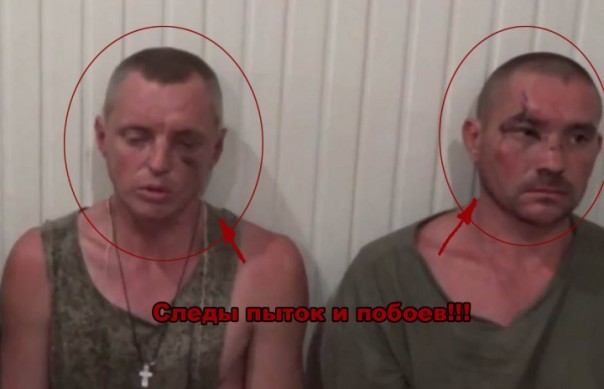 Постановочный допрос СБУ пленных сапёров Постановочный допрос СБУ пленных сапёров