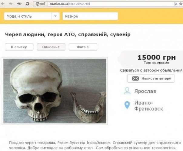 "Мыздобулы" в картинках. Смешных и не очень... 01-07-2016