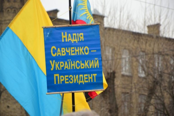 Обнаружилась связь Савченко с Коломойским