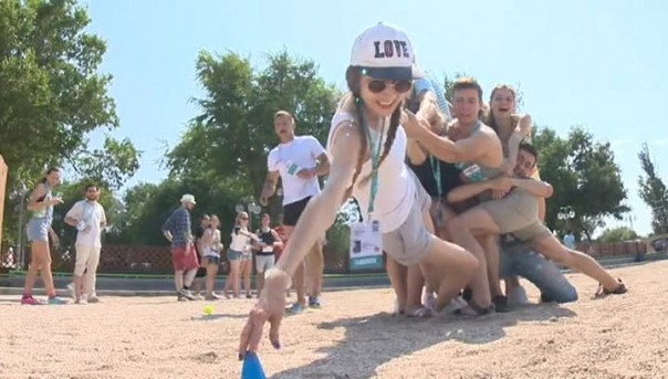 В Крыму стартовал молодёжный образовательный форум "Таврида"