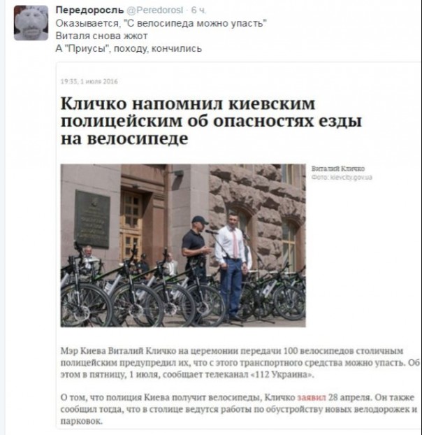 "Мыздобулы" в картинках. Смешных и не очень... 02-07-2016 "Мыздобулы" в картинках. Смешных и не очень... 02-07-2016