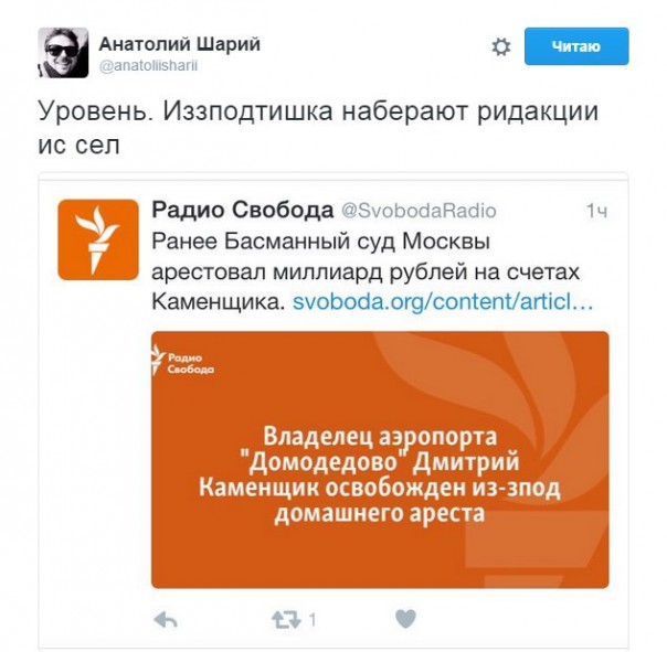 "Мыздобулы" в картинках. Смешных и не очень... 02-07-2016 "Мыздобулы" в картинках. Смешных и не очень... 02-07-2016