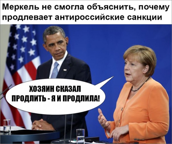 "Мыздобулы" в картинках. Смешных и не очень... 02-07-2016 "Мыздобулы" в картинках. Смешных и не очень... 02-07-2016