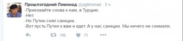 "Мыздобулы" в картинках. Смешных и не очень... 02-07-2016 "Мыздобулы" в картинках. Смешных и не очень... 02-07-2016