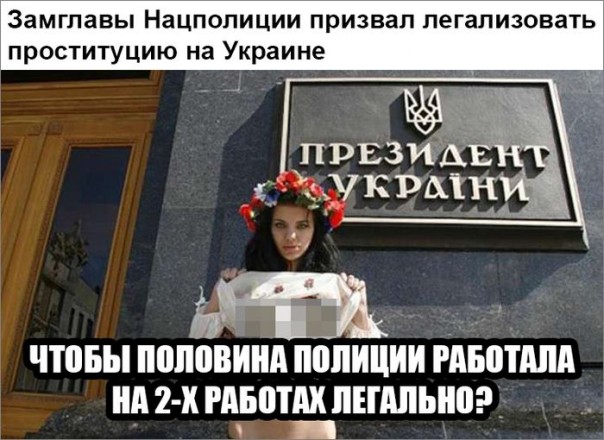 "Мыздобулы" в картинках. Смешных и не очень... 02-07-2016 "Мыздобулы" в картинках. Смешных и не очень... 02-07-2016