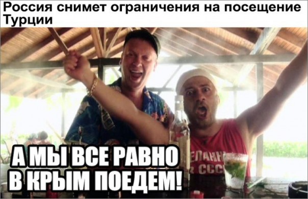 "Мыздобулы" в картинках. Смешных и не очень... 02-07-2016 "Мыздобулы" в картинках. Смешных и не очень... 02-07-2016