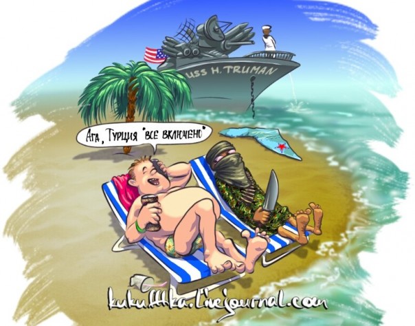 "Мыздобулы" в картинках. Смешных и не очень... 02-07-2016