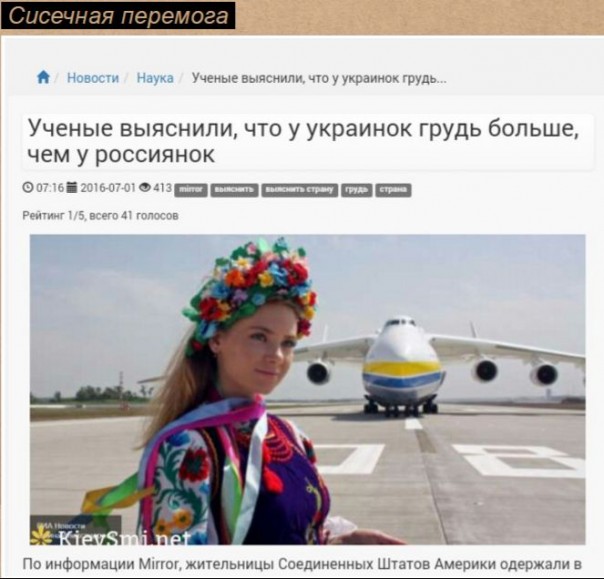 "Мыздобулы" в картинках. Смешных и не очень... 02-07-2016 "Мыздобулы" в картинках. Смешных и не очень... 02-07-2016