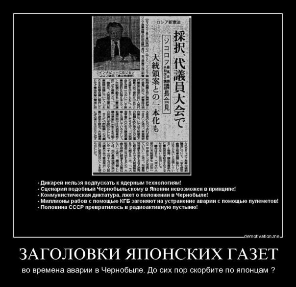 "Мыздобулы" в картинках. Смешных и не очень... 02-07-2016 "Мыздобулы" в картинках. Смешных и не очень... 02-07-2016