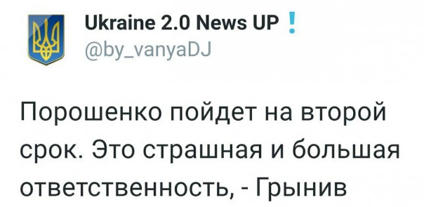 "Мыздобулы" в картинках. Смешных и не очень... 02-07-2016 "Мыздобулы" в картинках. Смешных и не очень... 02-07-2016