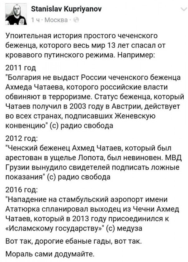 "Мыздобулы" в картинках. Смешных и не очень... 02-07-2016 "Мыздобулы" в картинках. Смешных и не очень... 02-07-2016