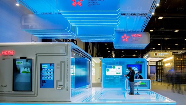 Почти половина банкоматов в России подключена к системе "Мир"
