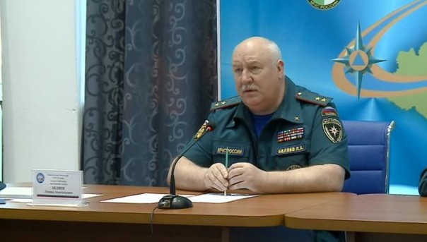 На месте крушения Ил-76 найдены фрагменты тел и черный ящик