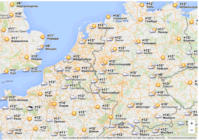 Холодная Европа 