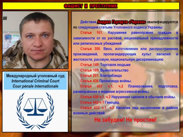 Сводка от МО ДНР 4 июля 2016 года. Укрофашисты за сутки 345 раз обстреляли прифронтовую территорию Республики, ранена мирная жительница Сводка от МО ДНР 4 июля 2016 года. Укрофашисты за сутки 345 раз обстреляли прифронтовую территорию Республики, ранена мирная жительница