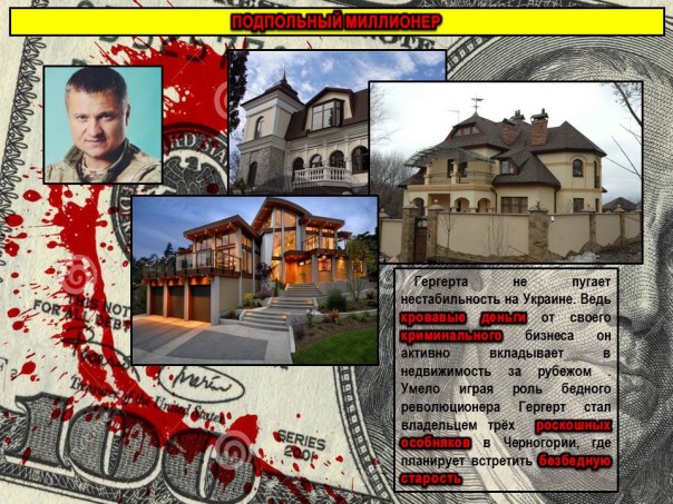 Сводка от МО ДНР 4 июля 2016 года. Укрофашисты за сутки 345 раз обстреляли прифронтовую территорию Республики, ранена мирная жительница Сводка от МО ДНР 4 июля 2016 года. Укрофашисты за сутки 345 раз обстреляли прифронтовую территорию Республики, ранена мирная жительница