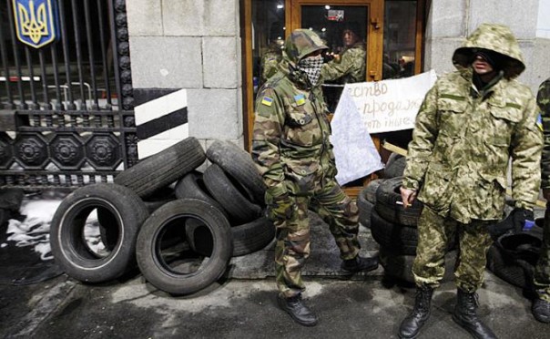 Власть бандеровской толпы