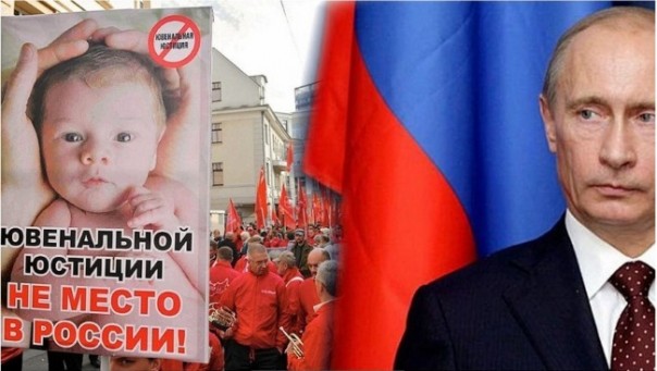 Патриарх Кирилл просит Президента не подписывать антисемейный закон