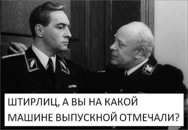 "Мыздобулы" в картинках. Смешных и не очень... 04-07-2016