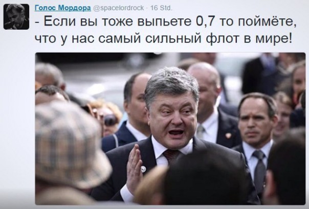 "Мыздобулы" в картинках. Смешных и не очень... 04-07-2016