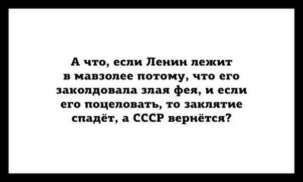 "Мыздобулы" в картинках. Смешных и не очень... 04-07-2016