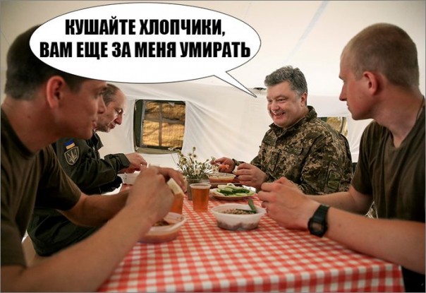 "Мыздобулы" в картинках. Смешных и не очень... 04-07-2016