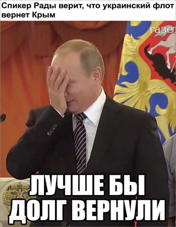 "Мыздобулы" в картинках. Смешных и не очень... 04-07-2016