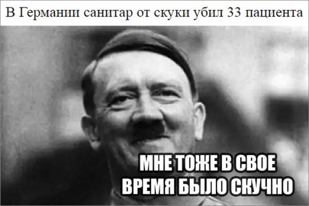 "Мыздобулы" в картинках. Смешных и не очень... 04-07-2016