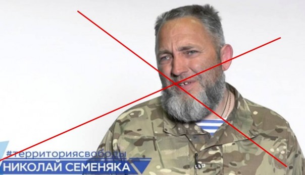 Потерь НЕТ - терять некого! Потери укрофашистов с 1 по 30 июня (Фото)